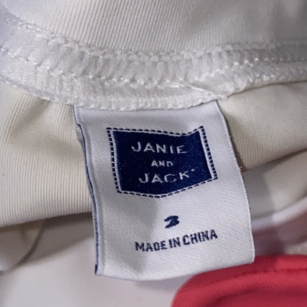 Janie & Jack Rashguard Top - Picture 4 of 4